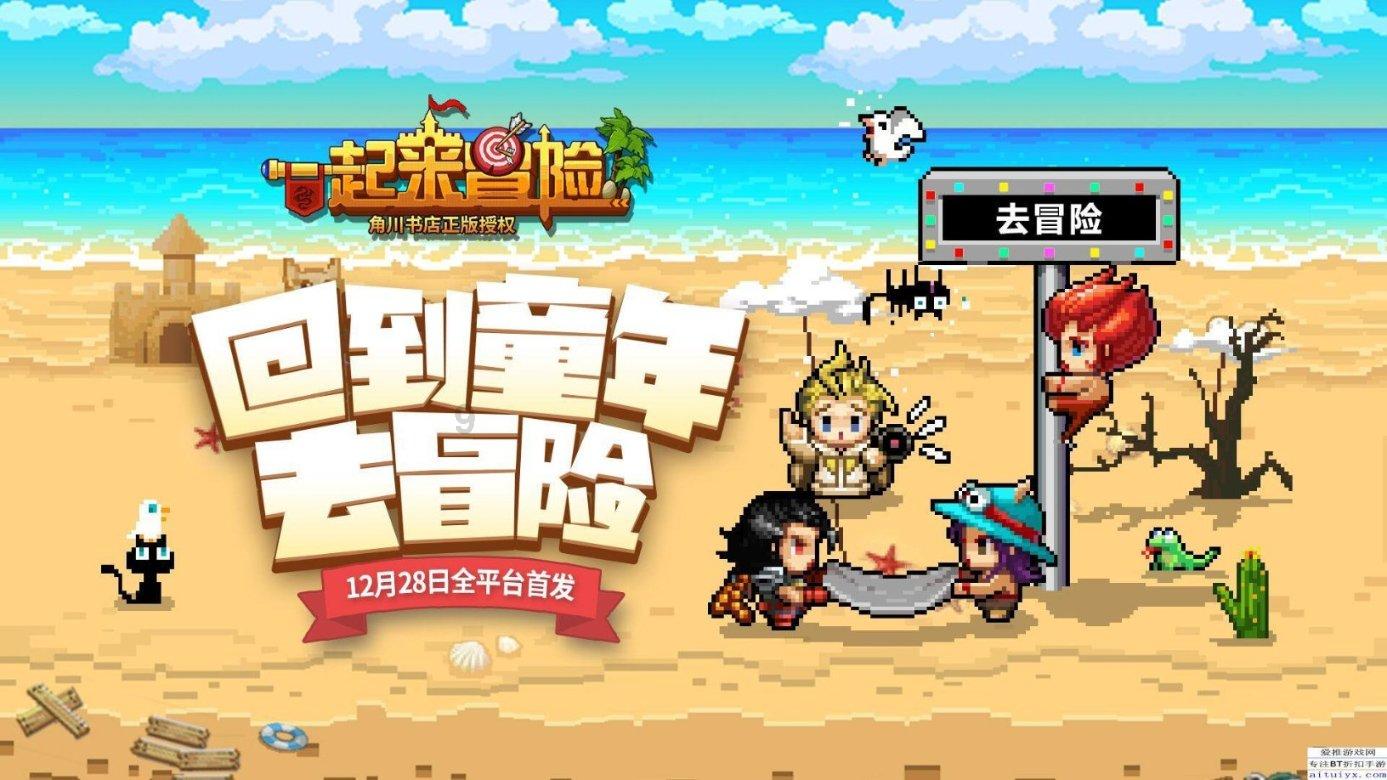 包拯每年的俸禄是18000贯算不算高工资？相当于如今多少钱？游戏画面