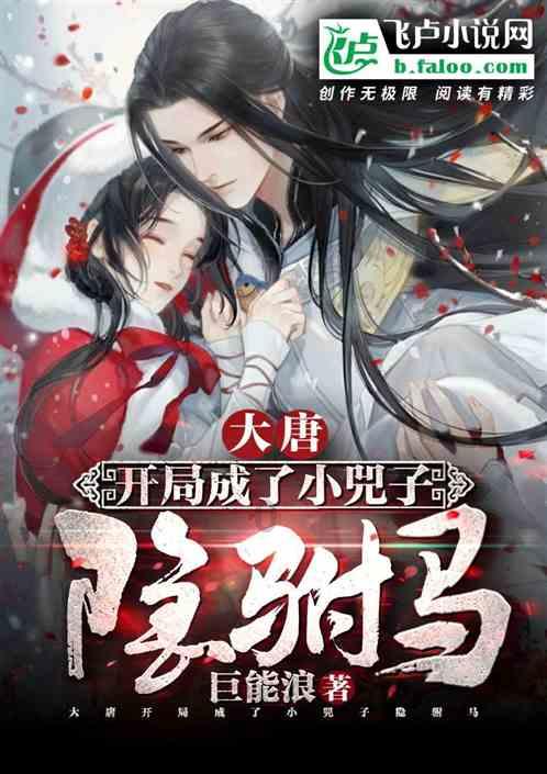 用“刺绣”盘出来的连衣裙，赵丽颖也不嫌“束身”，换我早扔了